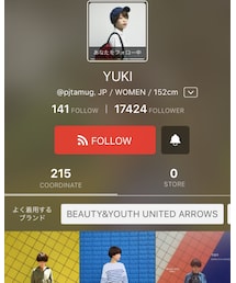 YUKI ちゃん | その他