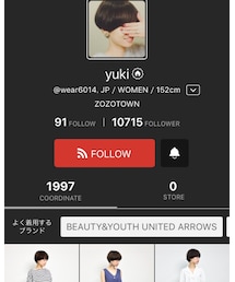 ZOZO  yuki   ちゃん | その他