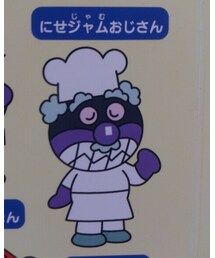 何と言う恐ろしい陰謀っ‼︎ | その他