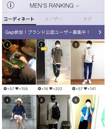 うっ...さすがに申し訳無い...けどありがとう | その他