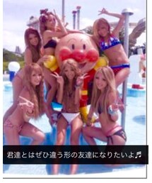 亜衣と優希⁉︎   あぁ、あれはただの友達さぁ。 | その他