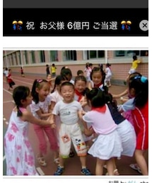 レディ達‼︎ 僕を取りあって争うなんてやめてよっ‼︎ | その他