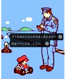 すごい色のキノコを食べた⁉︎ | その他