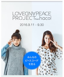 ラブ&ピース2016 | その他