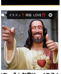 君のピースいいねー♬ そんな君に... | その他