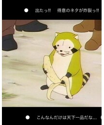 お手‼︎は覚えないくせに‼︎ | その他