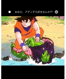 でぇじょうぶかっ⁉︎ あっっ‼︎ | その他