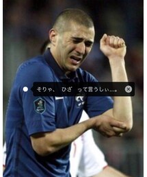 ちょっ!まっ! 10回も言わされたらさぁ... | その他