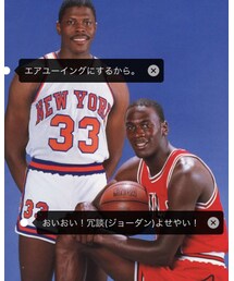 次の新作シューズなんだけど... | その他