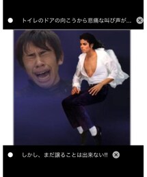 譲れない想い‼︎ | その他