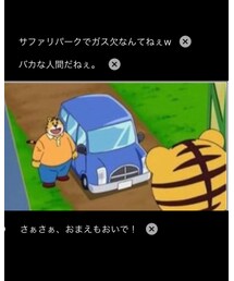 正月早々、豪華な箱のおせちだねー♬ | その他