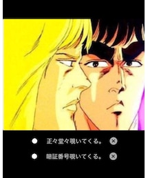 ATMにて... | その他