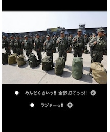 どれか1つが奴なんです‼︎ | その他