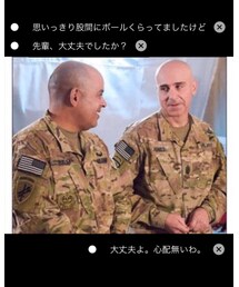 サッカーの試合中に... | その他