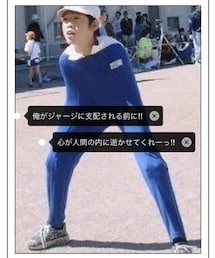 友を殺すなんて...俺には... | その他