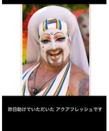 鶴じゃないんだね♬ | その他