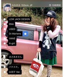 ななまる ちゃんサンキュー♬ | その他