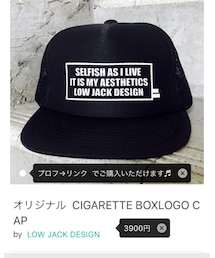 オリジナルキャップ販売中 | その他