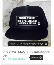 オリジナルキャップ販売中 | その他