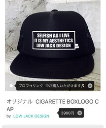 オリジナルキャップ販売中 | その他