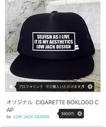 オリジナルキャップ販売中 | その他