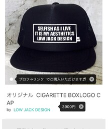 オリジナルキャップ販売中 | その他