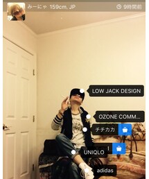 みーにゃちゃんサンキュー♬ | その他