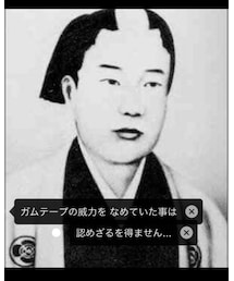 正直言いますと... | その他