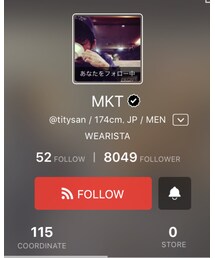 新リスタ MKT おめ | その他