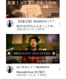 YouTube | (その他)