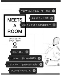 6月23日はWEAR会最大イベント でござる | その他