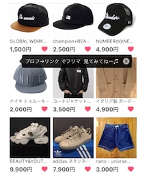 フリマ | その他