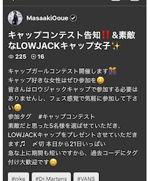 キャップガールコンテスト開催中 | その他