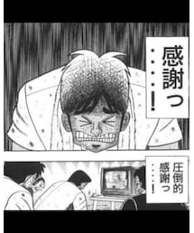 キャップガールコンテスト 終了しました🎉 | その他