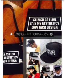 今回着用のビッグトート残りわずか.... | トートバッグ