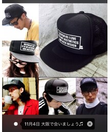 明日 11月4日の 大阪オフ会 情報は日記で | その他