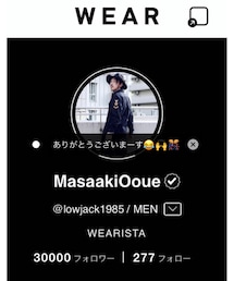 フォロワー3万人超え | その他