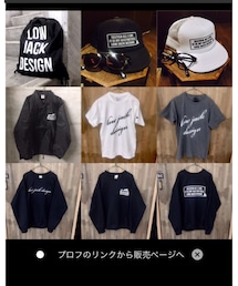 発売中 | その他