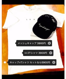 発売中 | その他