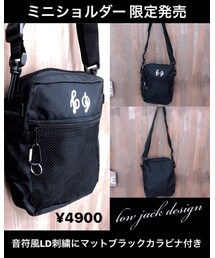 LOW JACK DESIGN | ショルダーバッグ