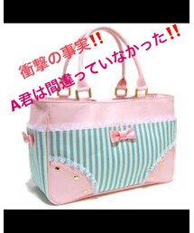 本文見てから見て | その他