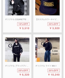 今月いっぱいSALE開催中 | その他