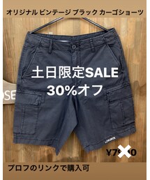 ビンテージカーゴショーツ土日限定SALE | カーゴパンツ
