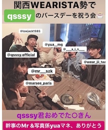 関西リスタ揃い踏み | その他