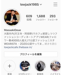 本日21時から久々のインスタライブします | その他