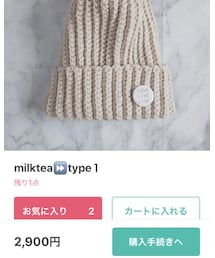 LOVE LIKE LIVE | ニットキャップ/ビーニー