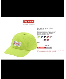 Supreme  | キャップ
