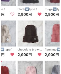 ニット帽は | ニットキャップ/ビーニー