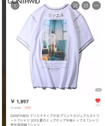 👾 | トップス