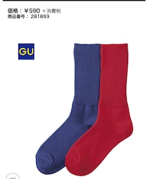 GU | ソックス/靴下